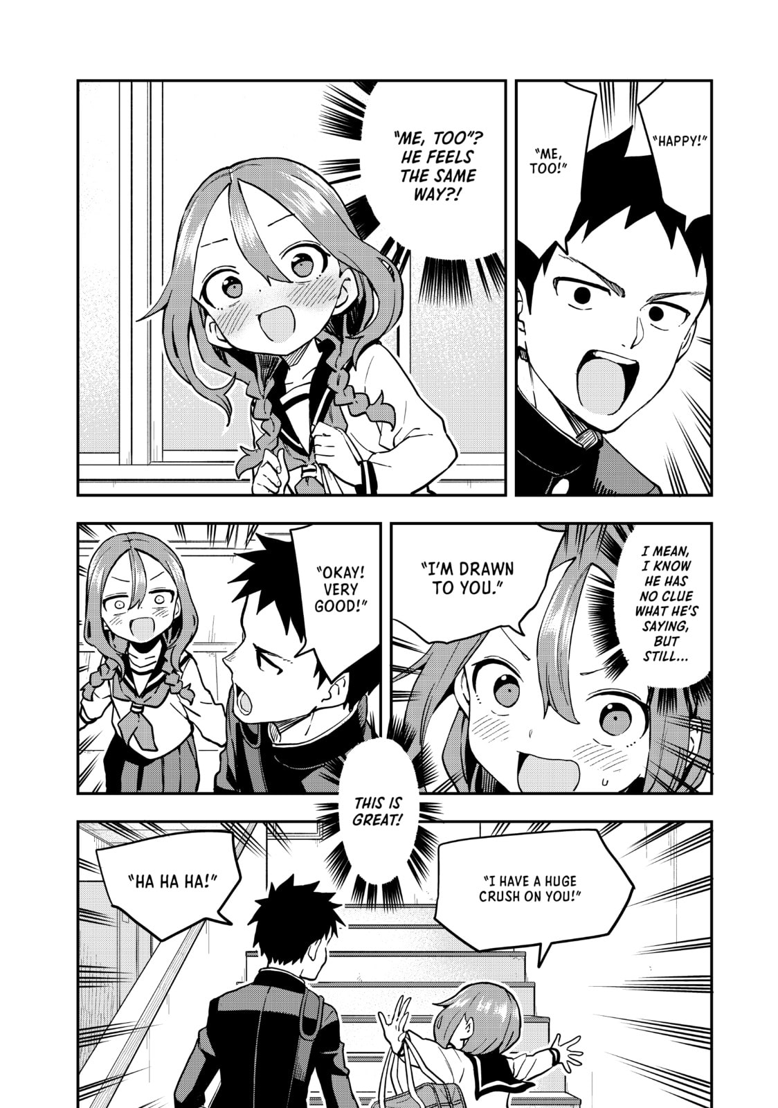 Soredemo Ayumu wa Yosetekuru