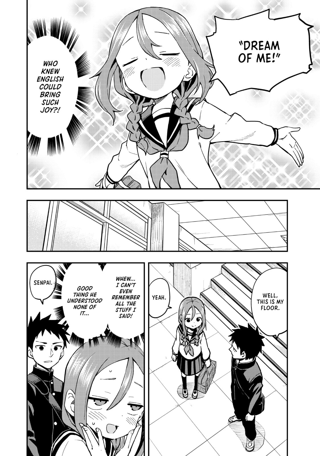 Soredemo Ayumu wa Yosetekuru