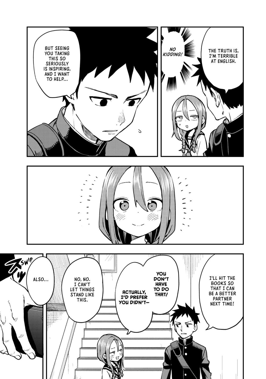 Soredemo Ayumu wa Yosetekuru