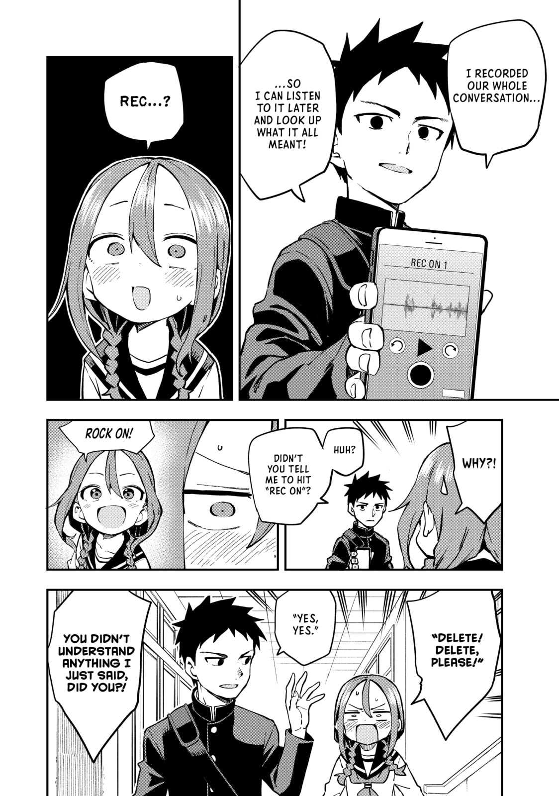 Soredemo Ayumu wa Yosetekuru