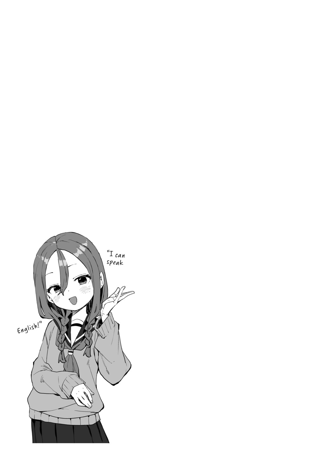 Soredemo Ayumu wa Yosetekuru