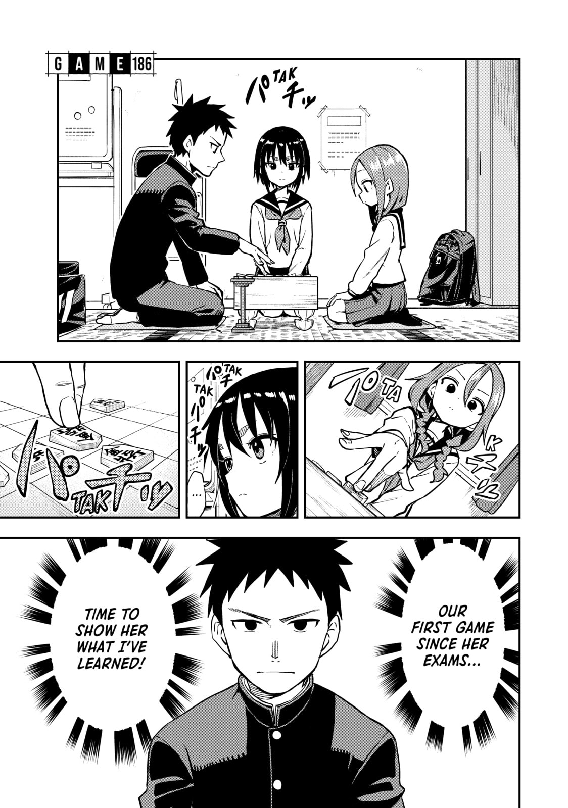 Soredemo Ayumu wa Yosetekuru