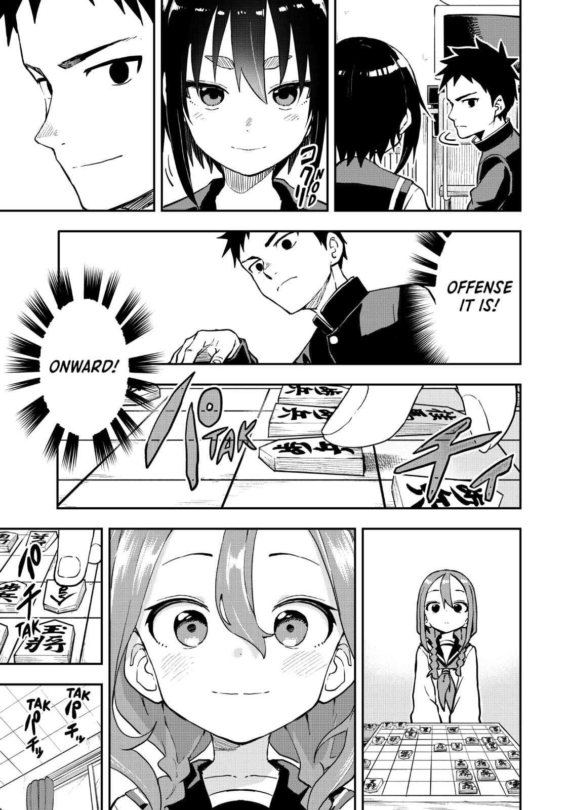 Soredemo Ayumu wa Yosetekuru