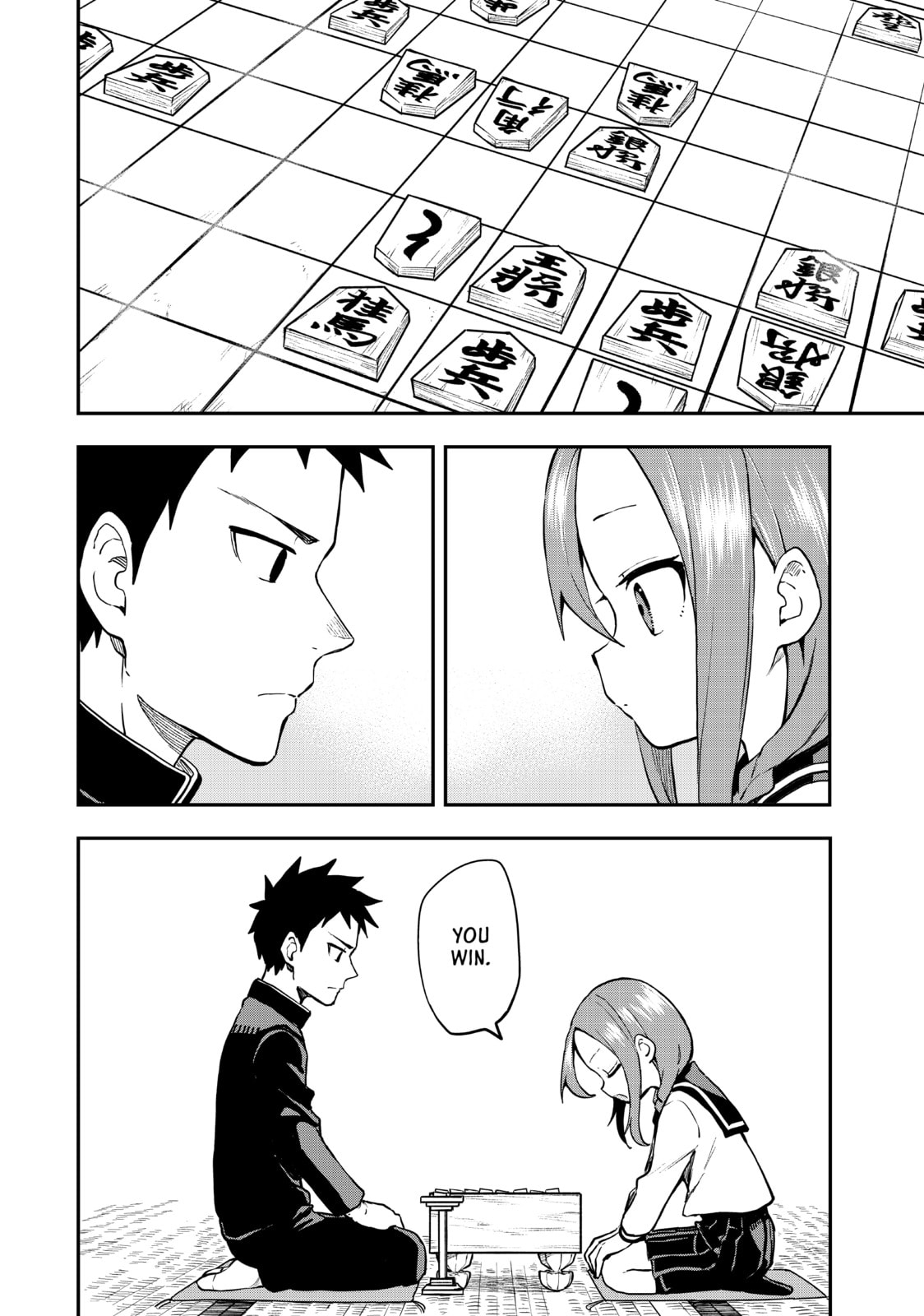 Soredemo Ayumu wa Yosetekuru