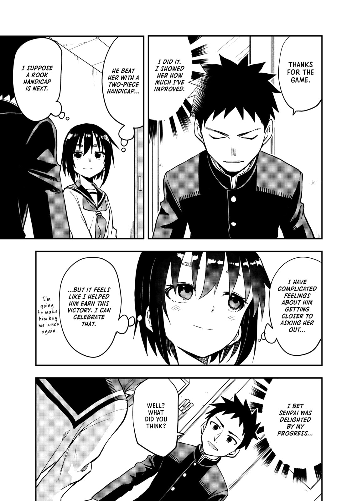 Soredemo Ayumu wa Yosetekuru