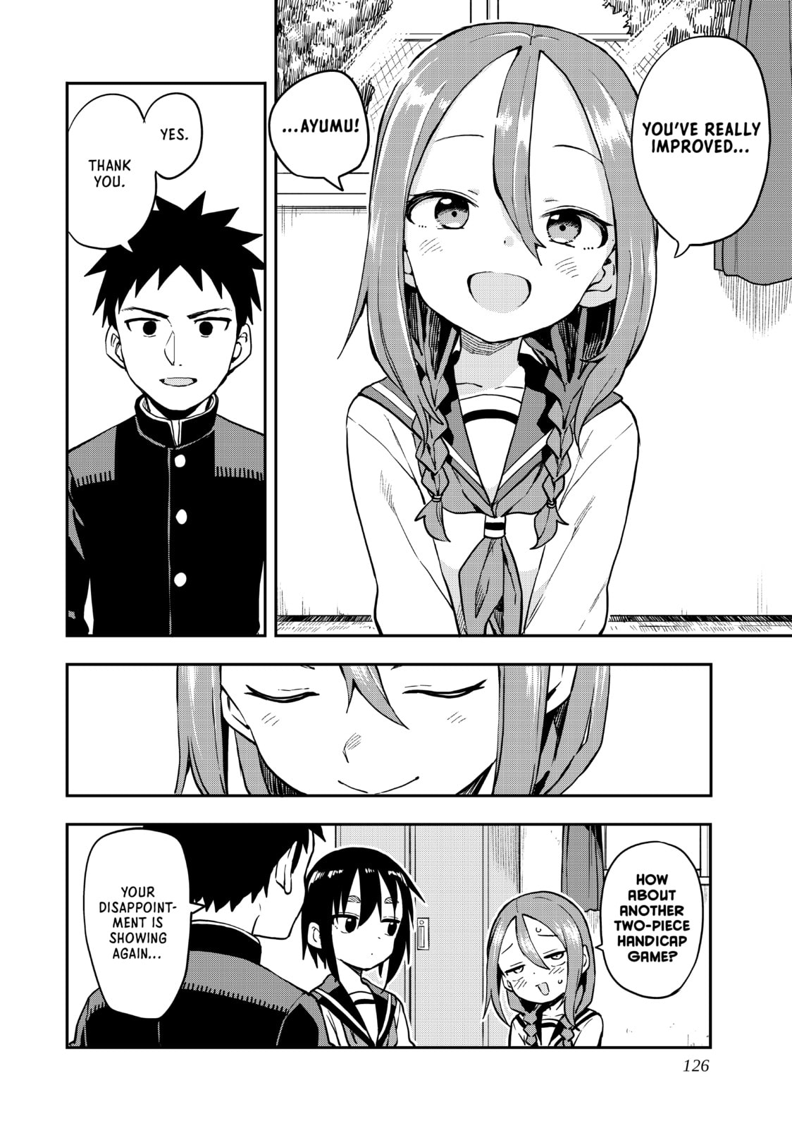 Soredemo Ayumu wa Yosetekuru