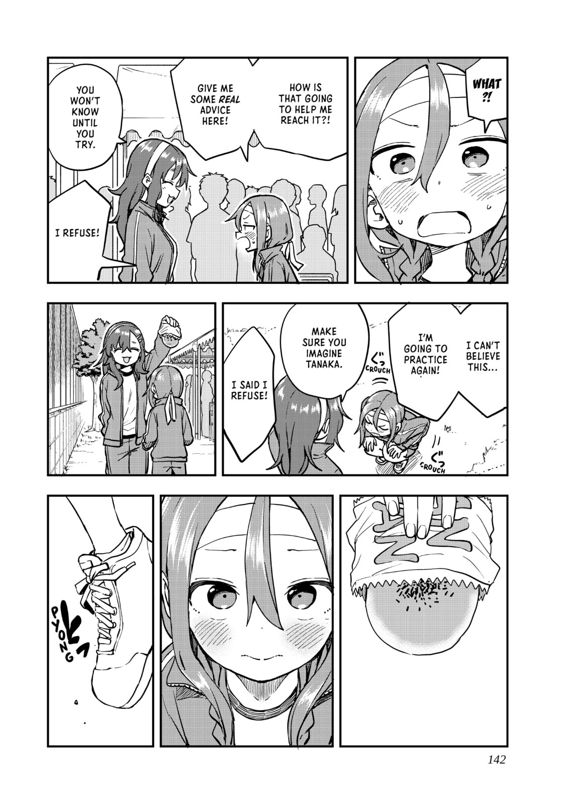 Soredemo Ayumu wa Yosetekuru