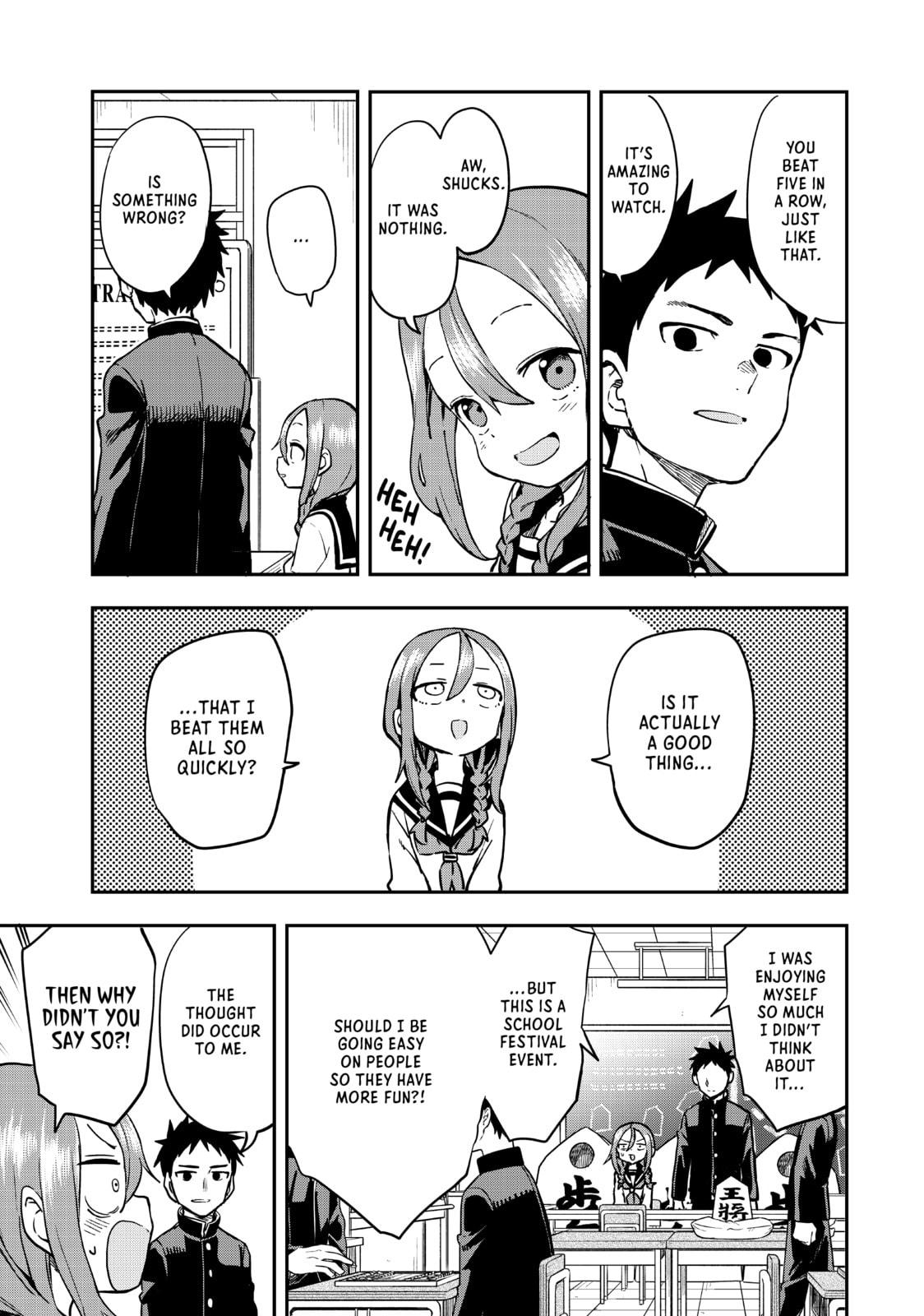 Soredemo Ayumu wa Yosetekuru