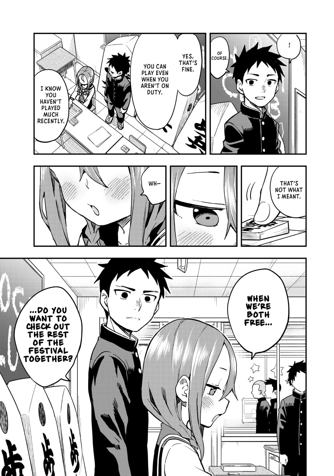 Soredemo Ayumu wa Yosetekuru