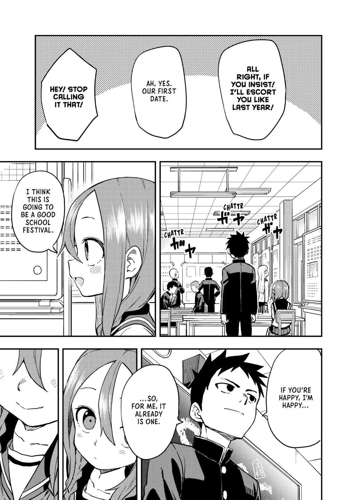 Soredemo Ayumu wa Yosetekuru