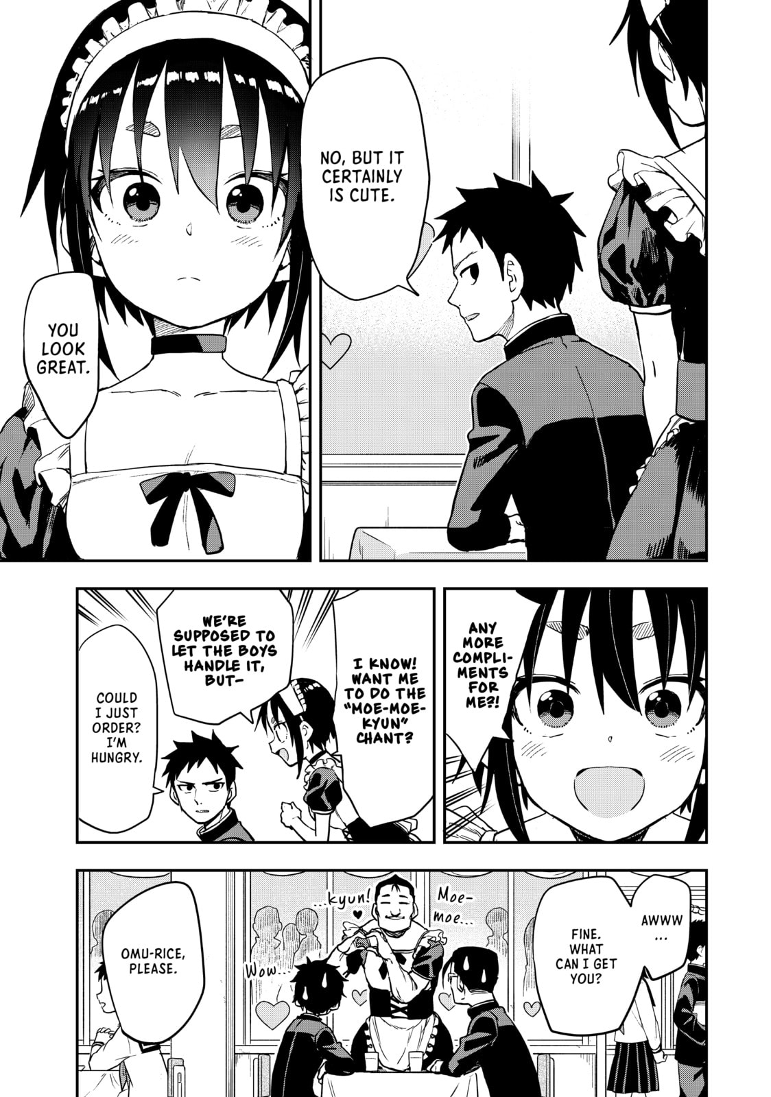 Soredemo Ayumu wa Yosetekuru