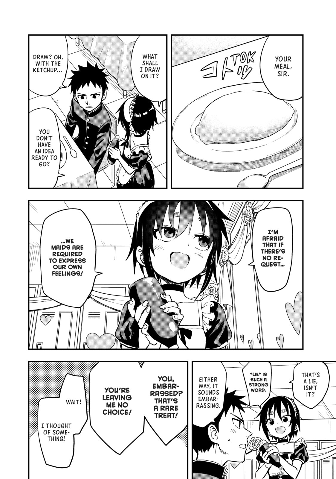 Soredemo Ayumu wa Yosetekuru