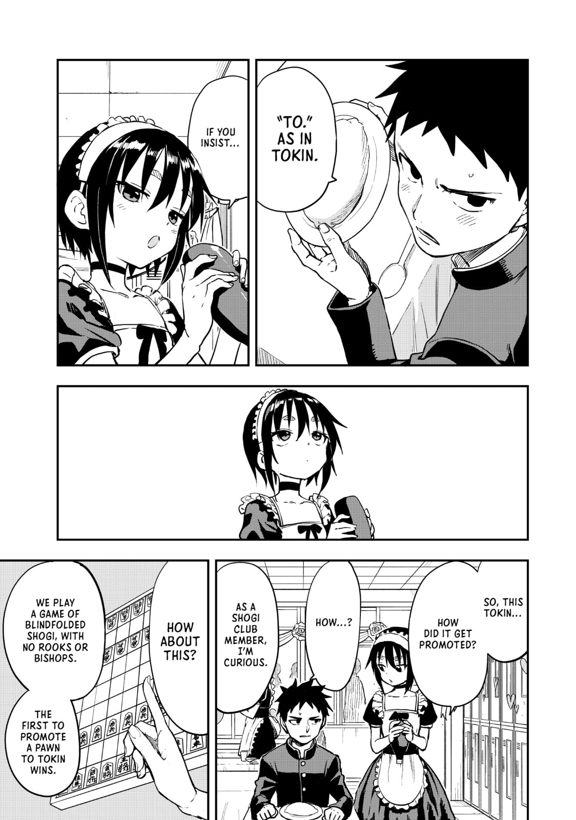 Soredemo Ayumu wa Yosetekuru