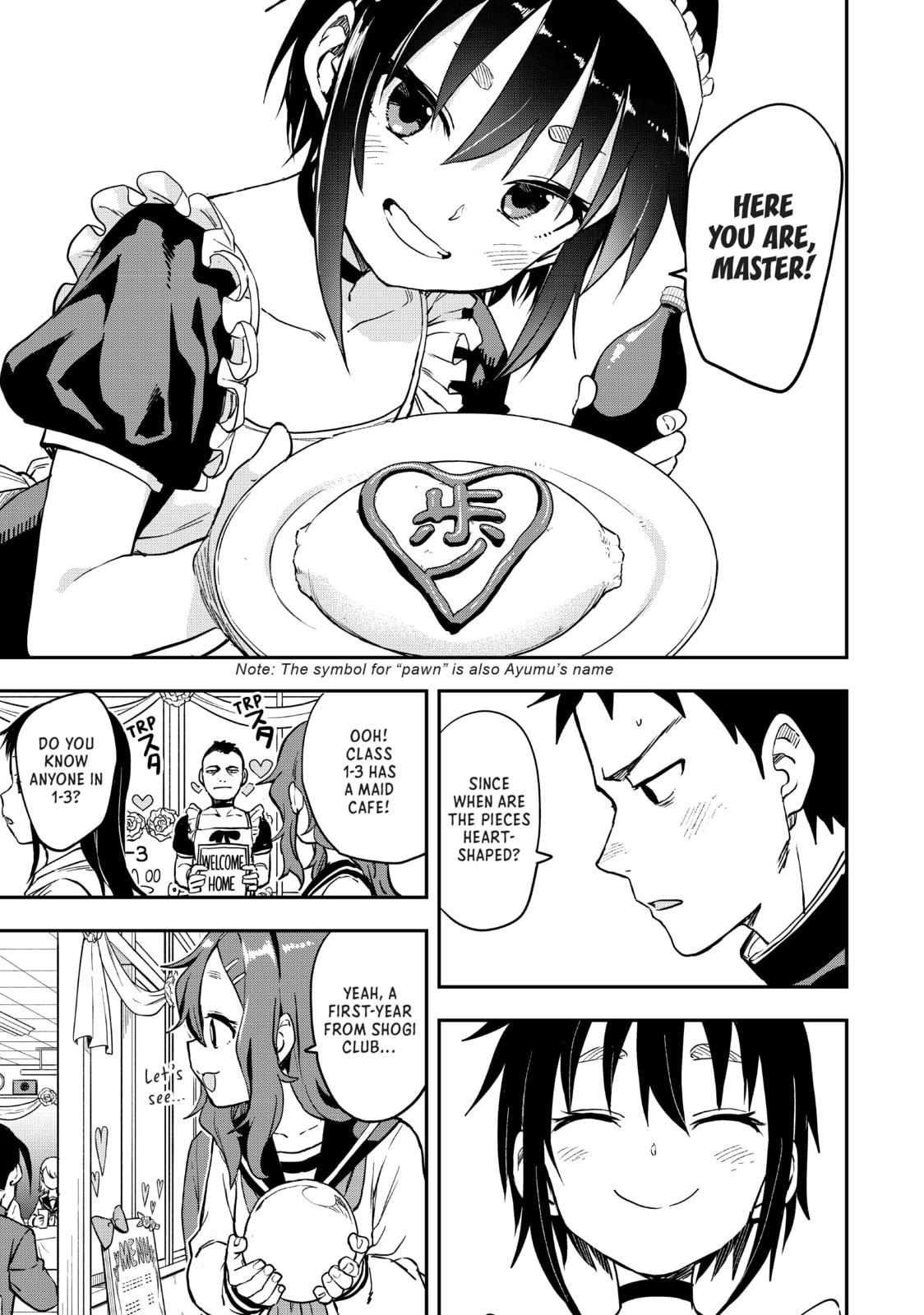 Soredemo Ayumu wa Yosetekuru