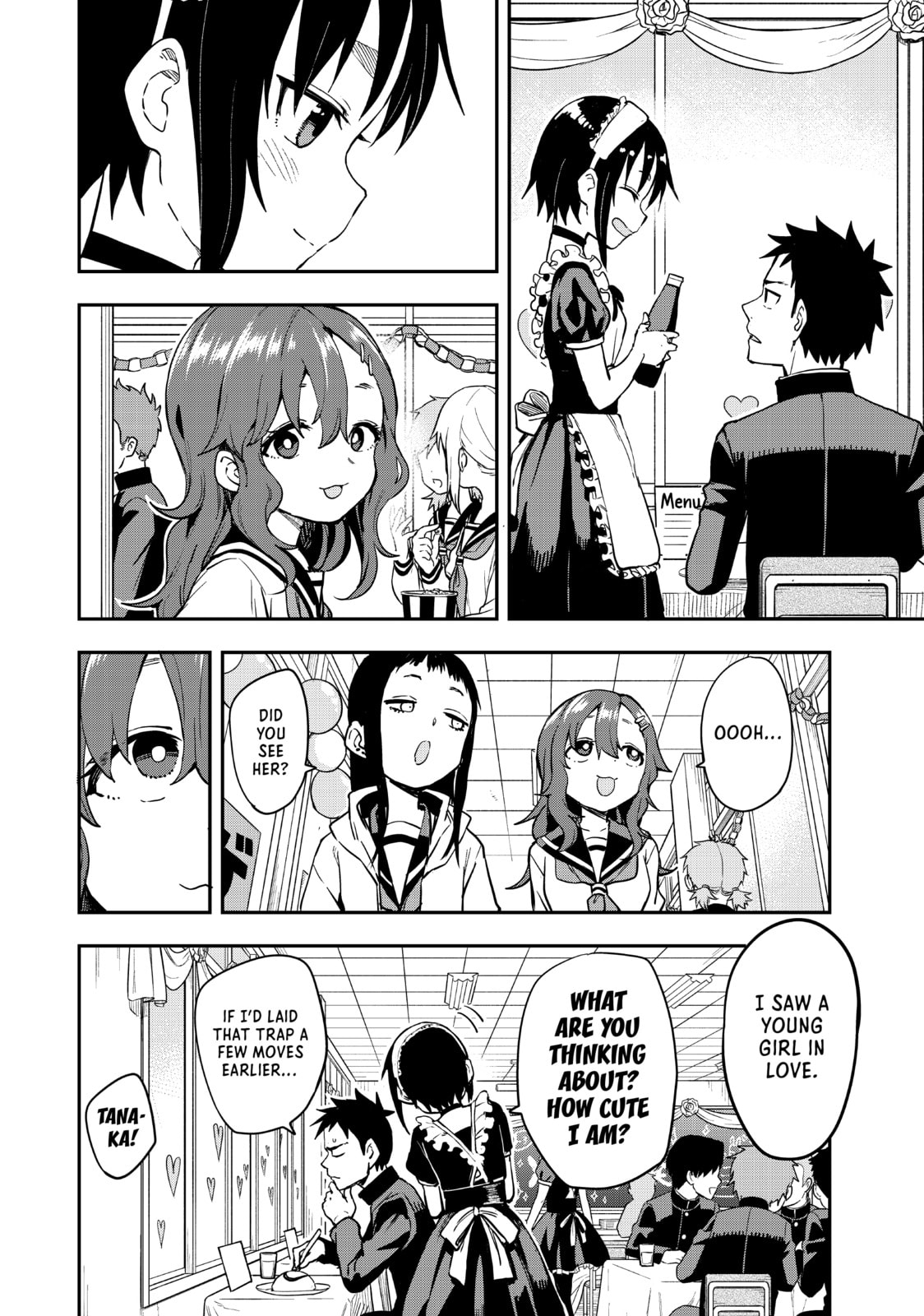 Soredemo Ayumu wa Yosetekuru