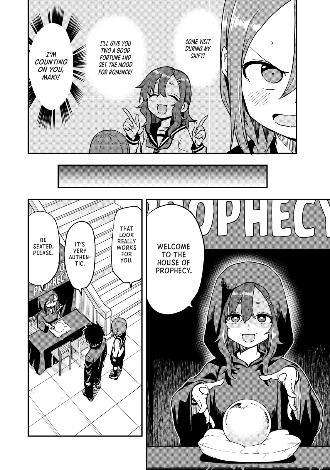 Soredemo Ayumu wa Yosetekuru