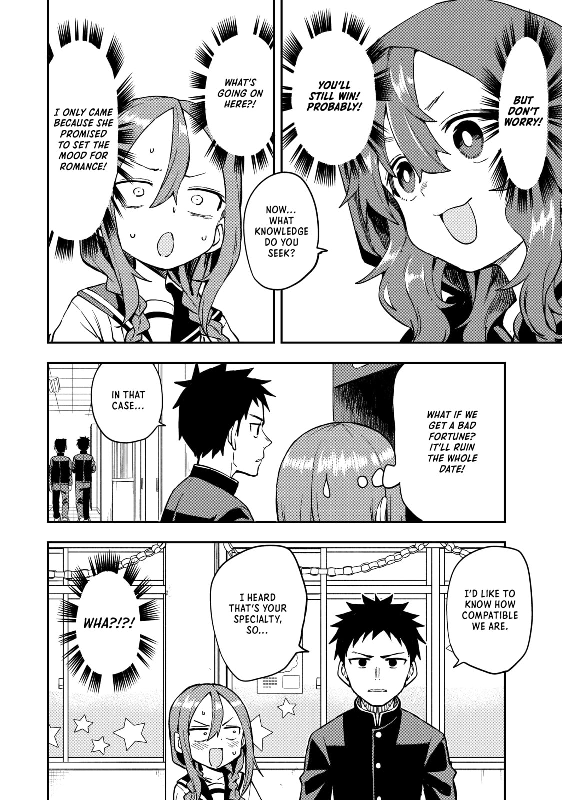 Soredemo Ayumu wa Yosetekuru