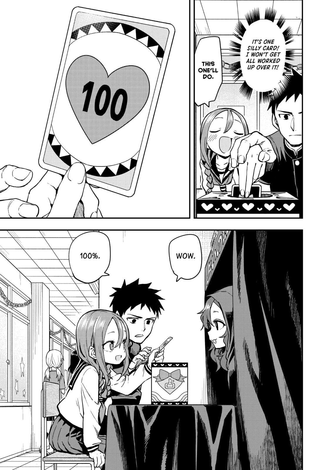 Soredemo Ayumu wa Yosetekuru