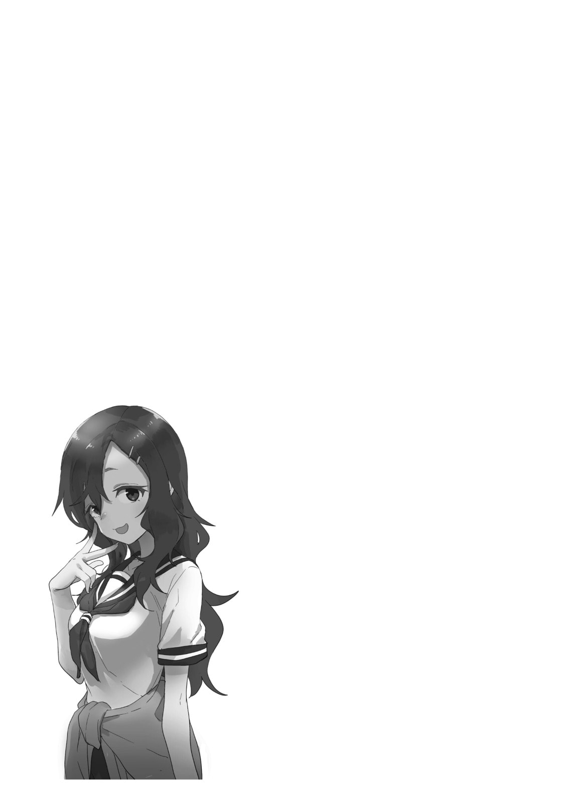 Soredemo Ayumu wa Yosetekuru