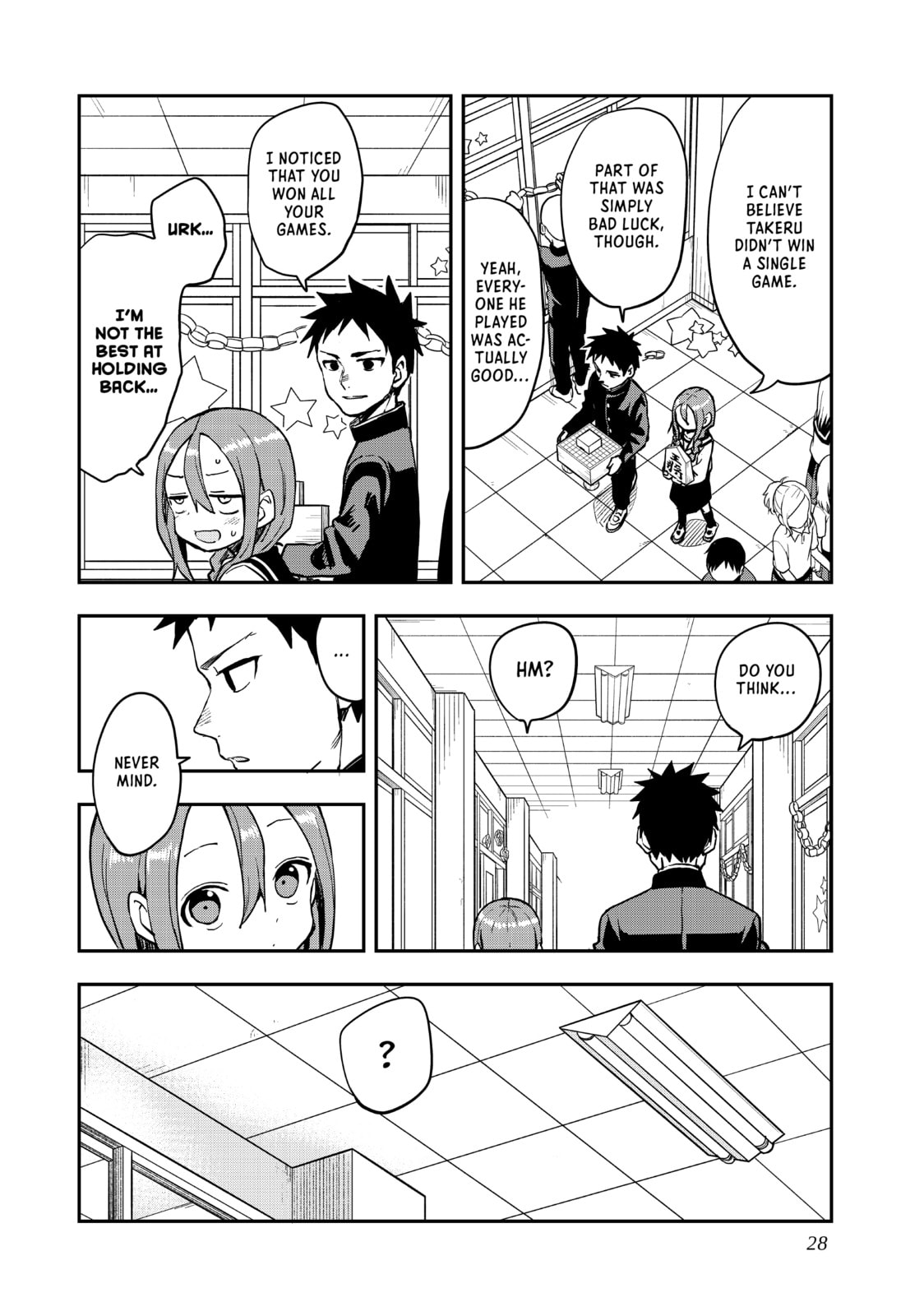 Soredemo Ayumu wa Yosetekuru