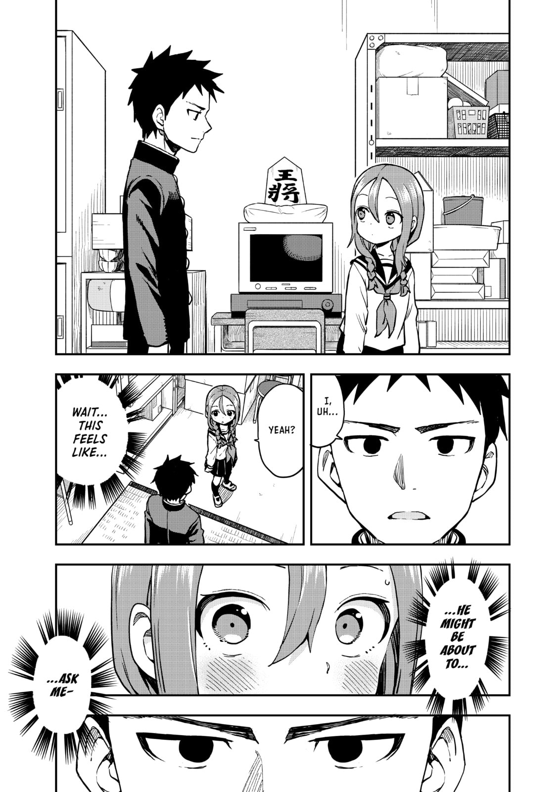 Soredemo Ayumu wa Yosetekuru