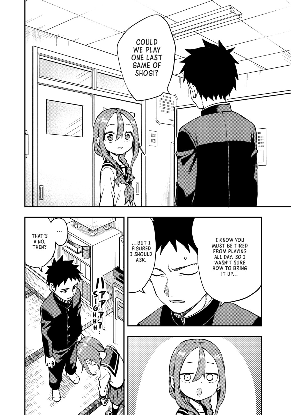 Soredemo Ayumu wa Yosetekuru