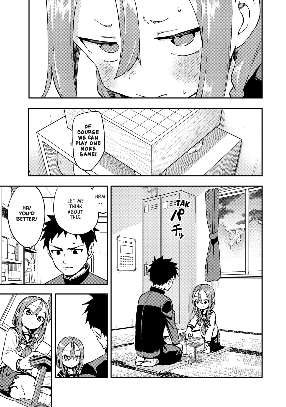 Soredemo Ayumu wa Yosetekuru