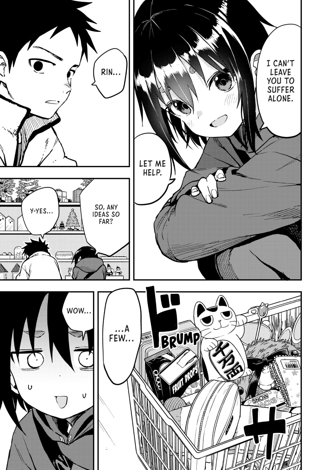 Soredemo Ayumu wa Yosetekuru