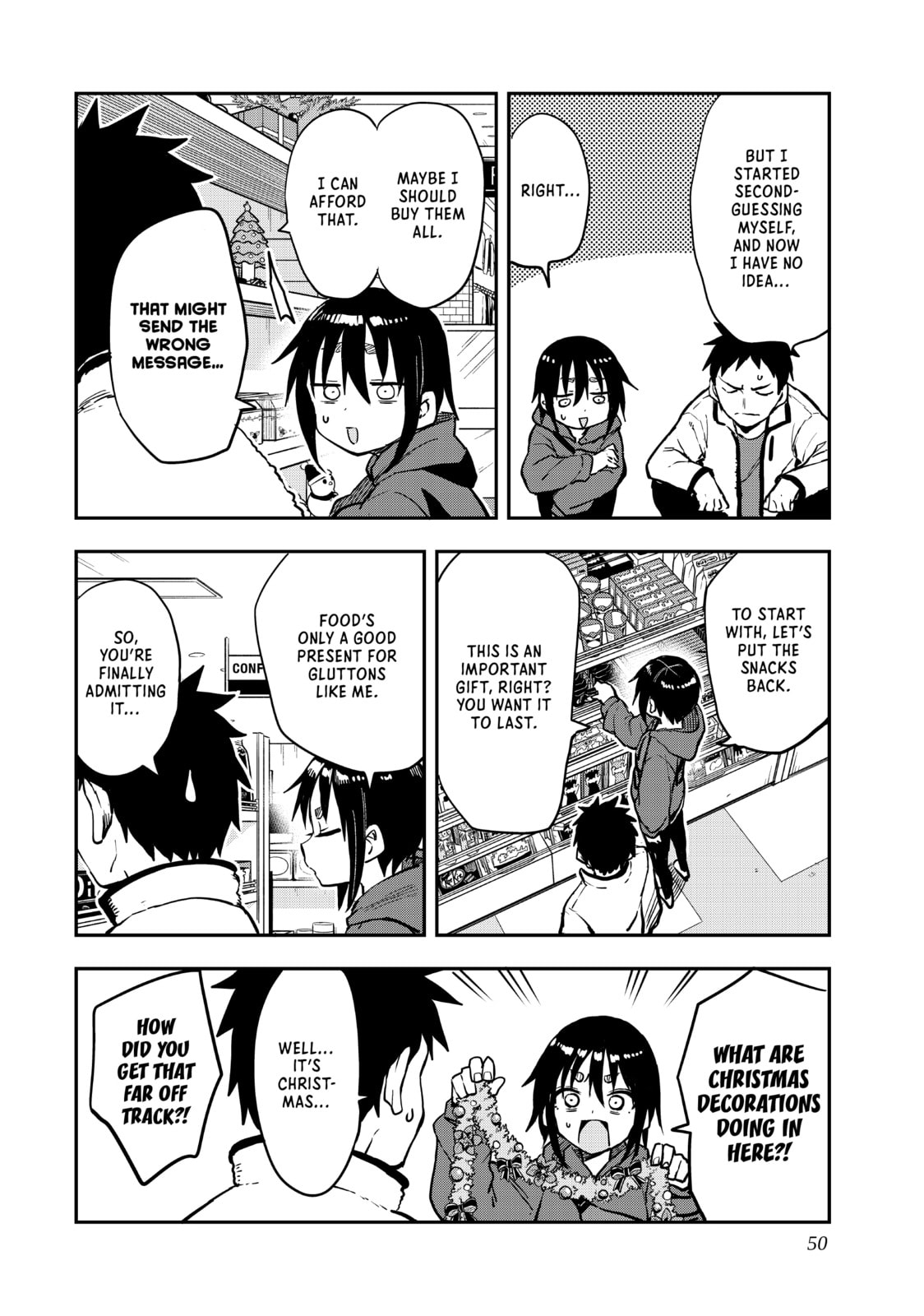 Soredemo Ayumu wa Yosetekuru