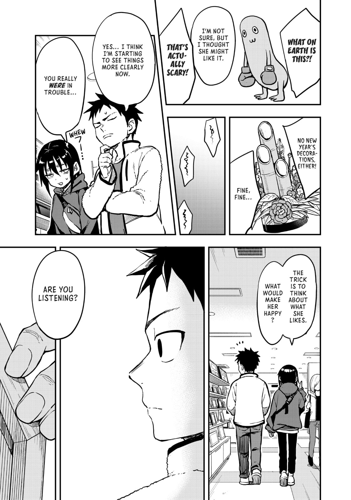 Soredemo Ayumu wa Yosetekuru