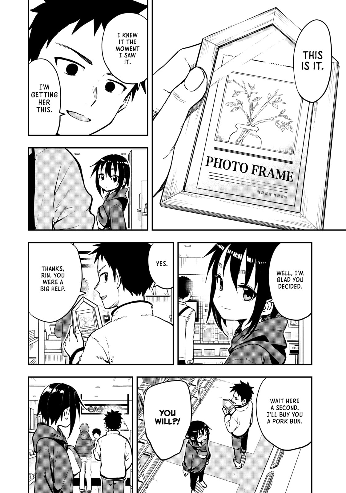 Soredemo Ayumu wa Yosetekuru