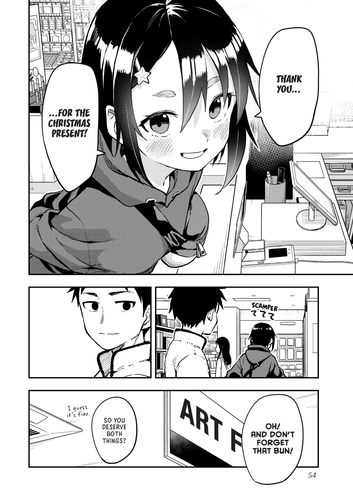 Soredemo Ayumu wa Yosetekuru