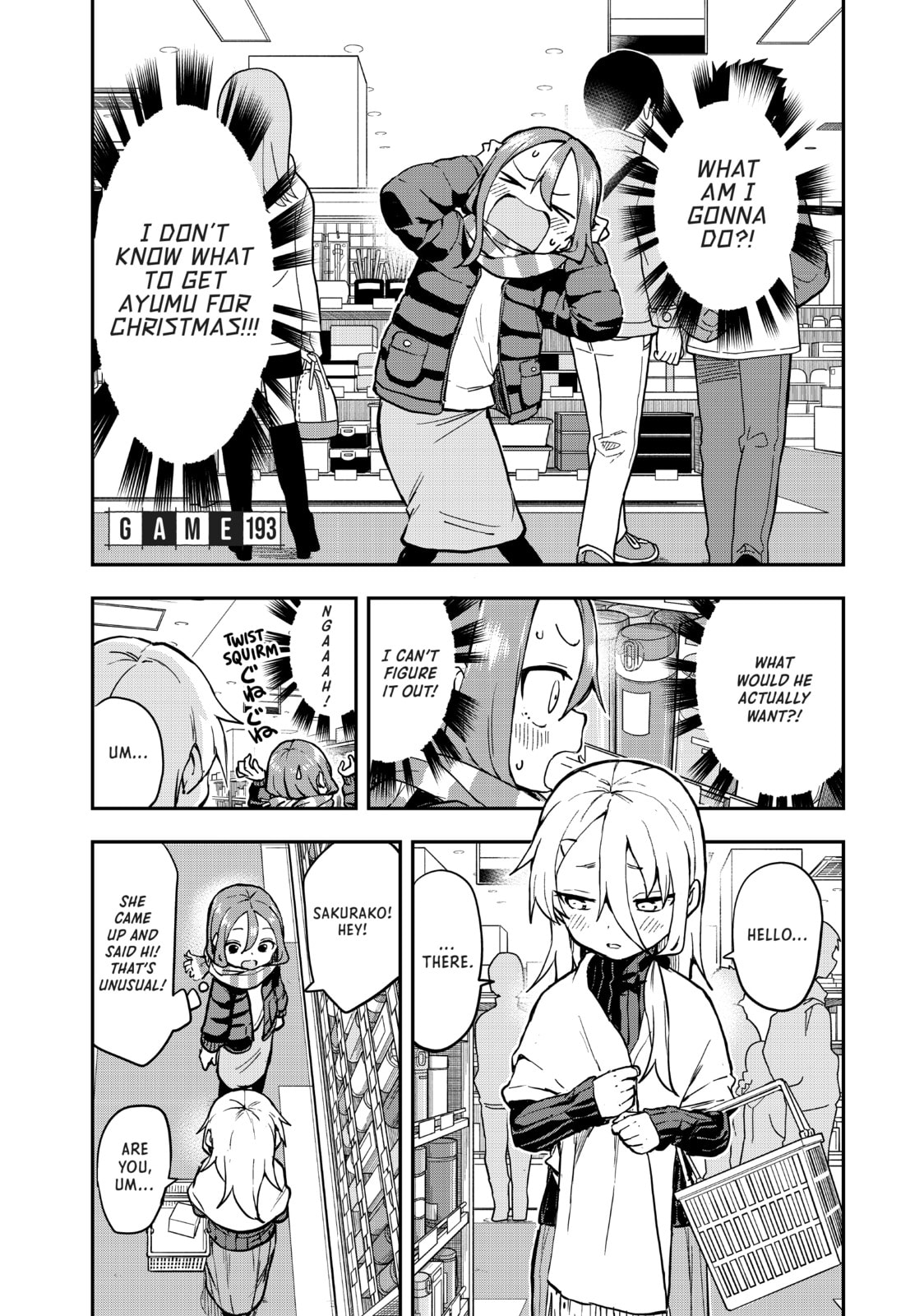 Soredemo Ayumu wa Yosetekuru