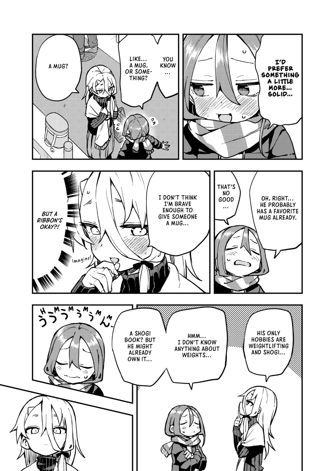 Soredemo Ayumu wa Yosetekuru