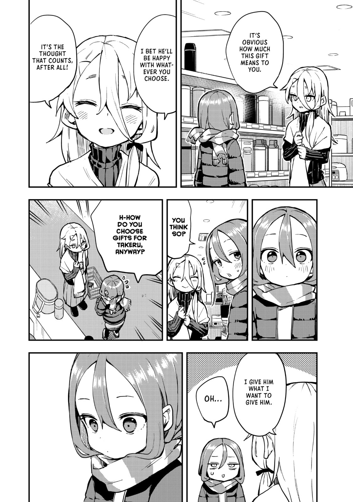 Soredemo Ayumu wa Yosetekuru