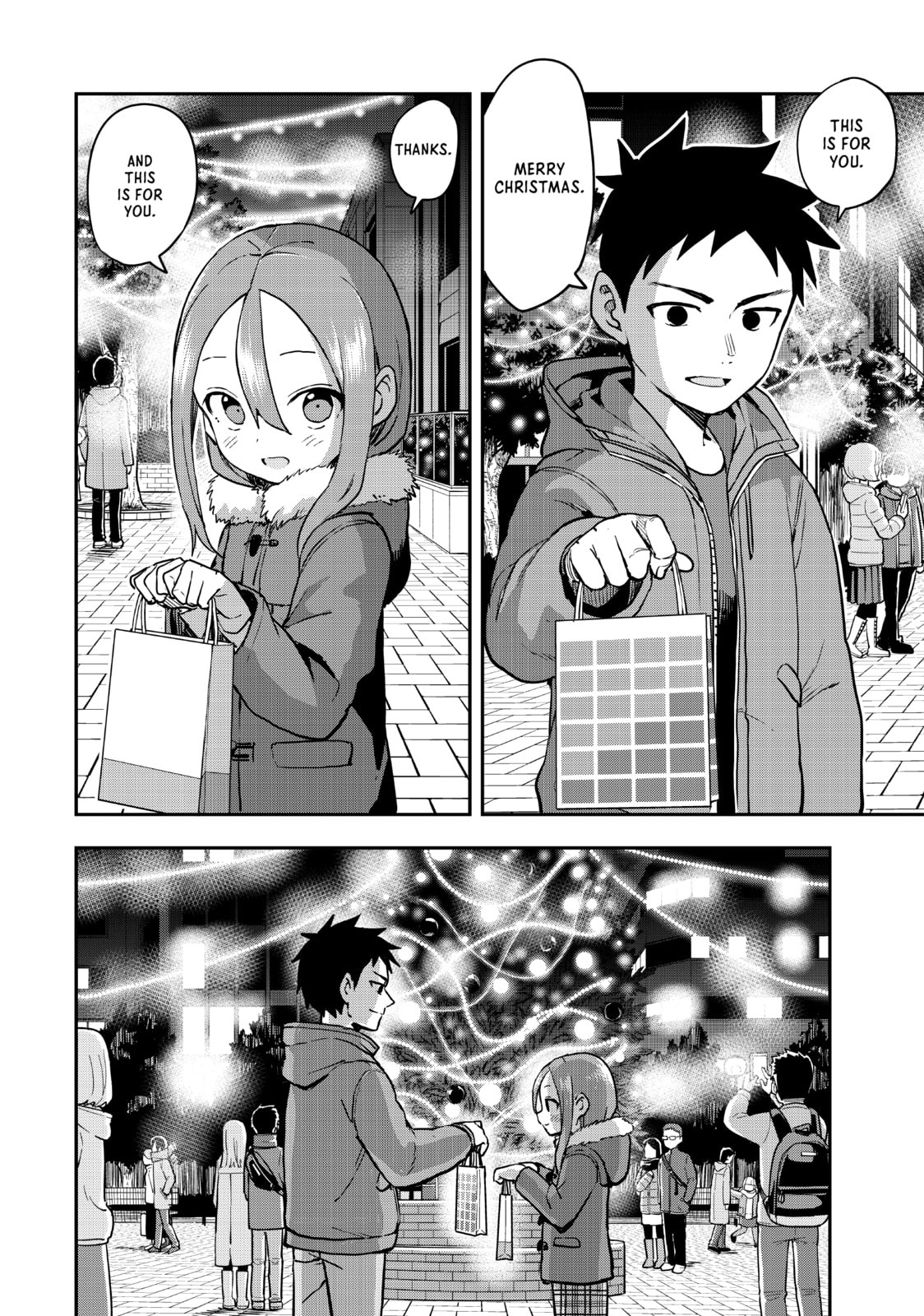 Soredemo Ayumu wa Yosetekuru