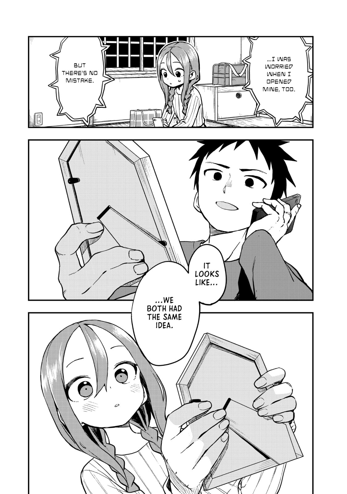 Soredemo Ayumu wa Yosetekuru