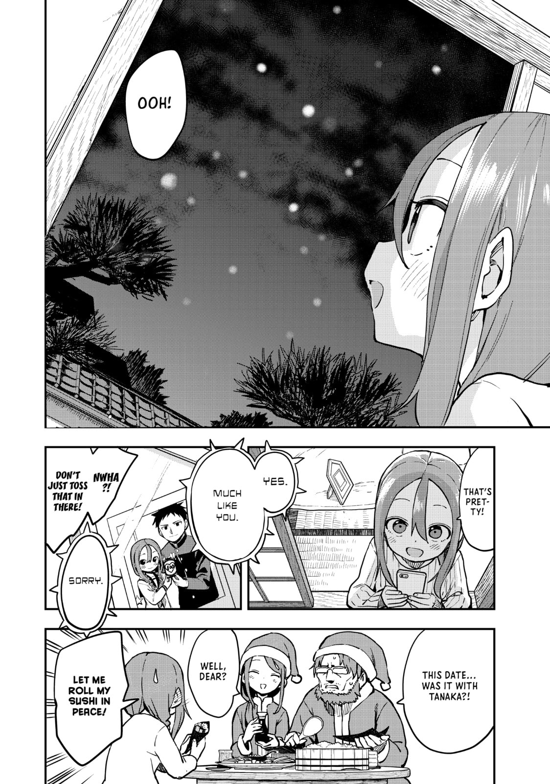 Soredemo Ayumu wa Yosetekuru