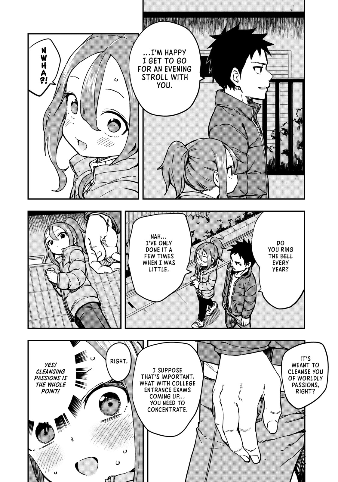 Soredemo Ayumu wa Yosetekuru