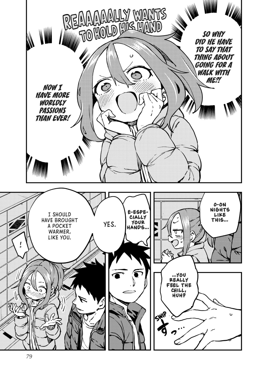 Soredemo Ayumu wa Yosetekuru