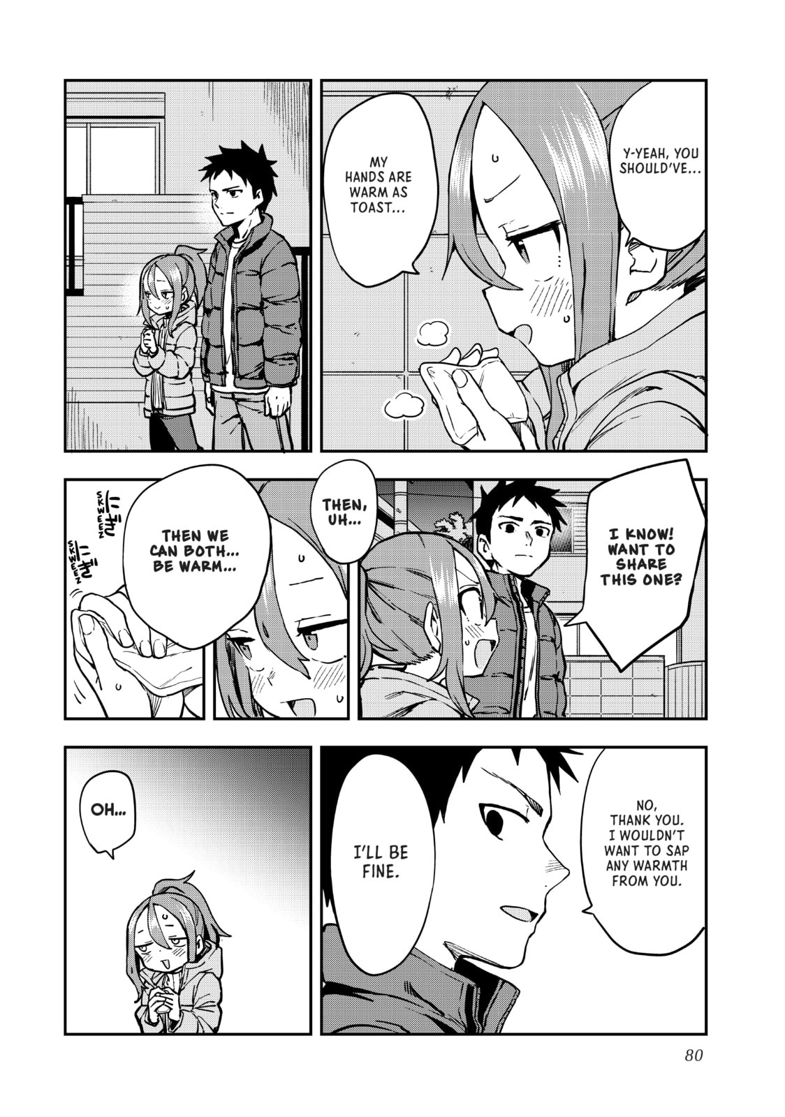 Soredemo Ayumu wa Yosetekuru