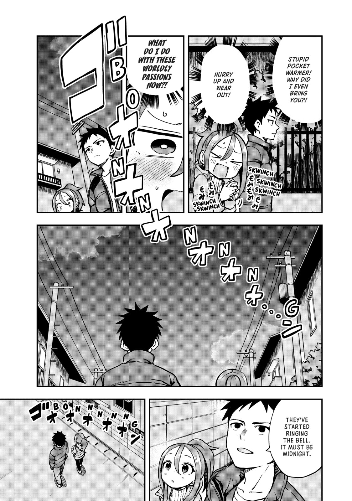 Soredemo Ayumu wa Yosetekuru