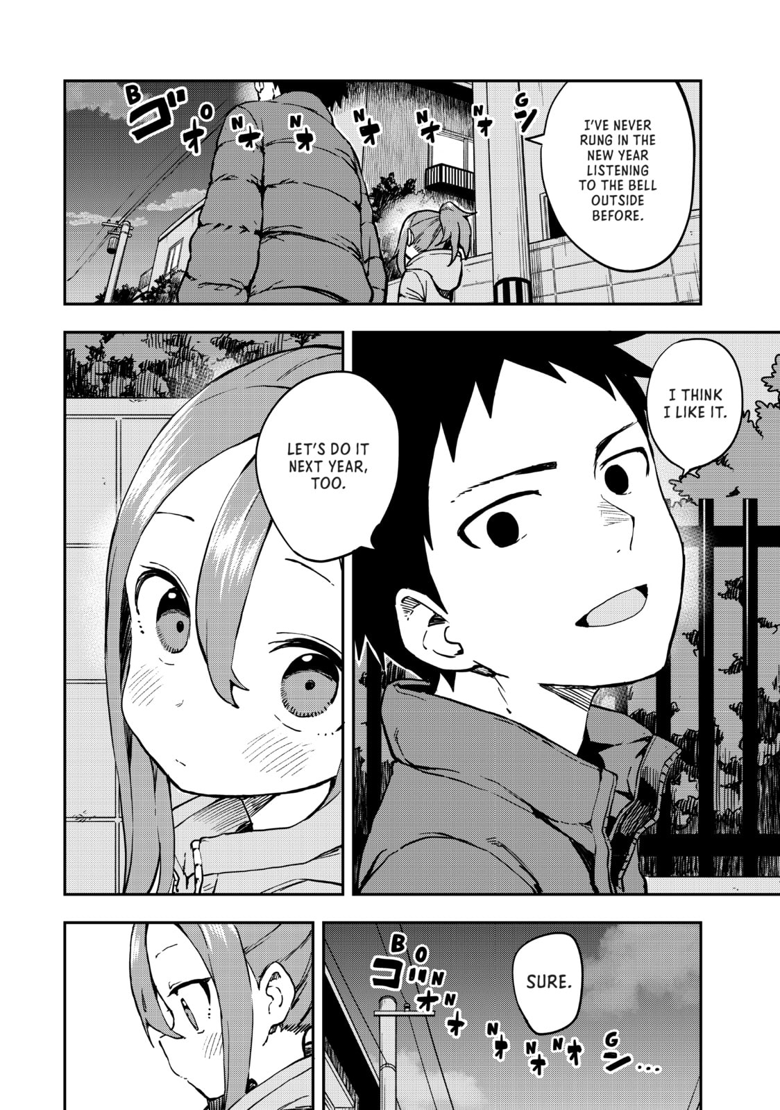 Soredemo Ayumu wa Yosetekuru