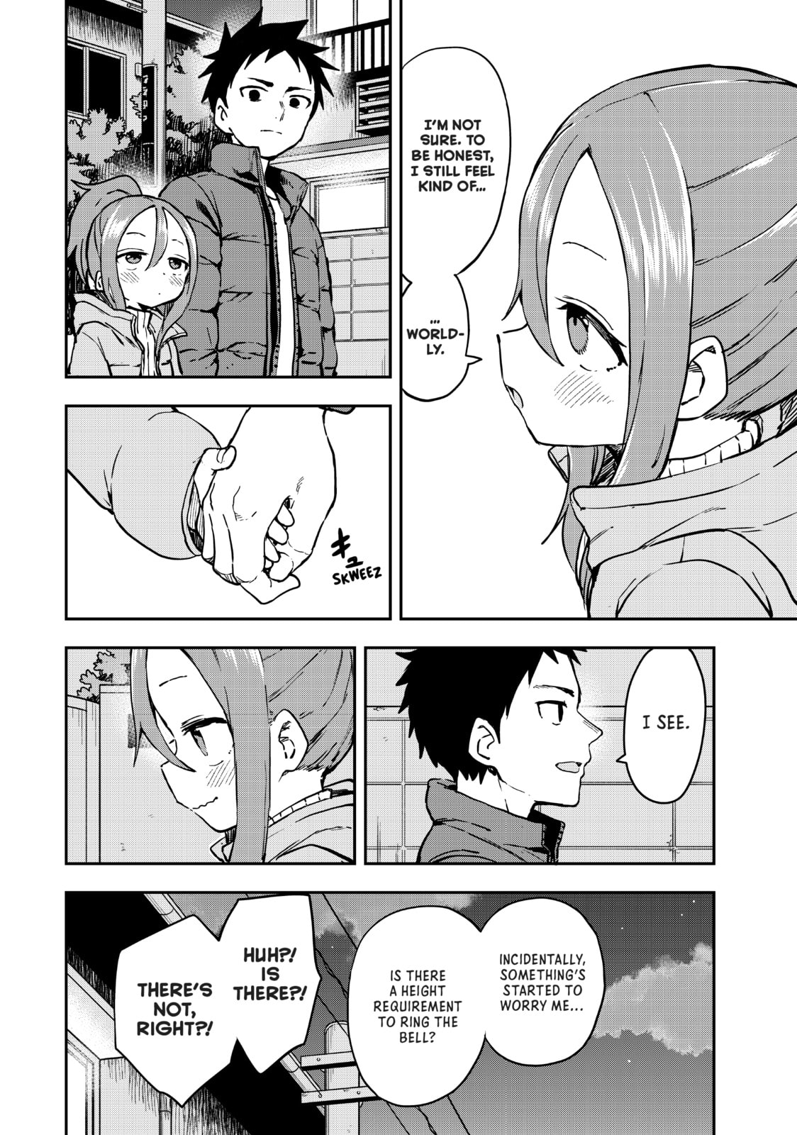 Soredemo Ayumu wa Yosetekuru