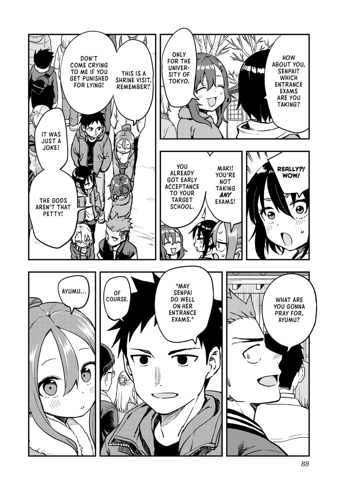 Soredemo Ayumu wa Yosetekuru