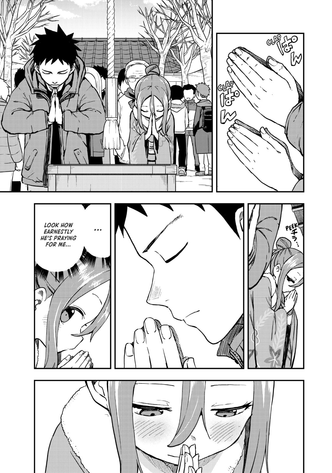 Soredemo Ayumu wa Yosetekuru