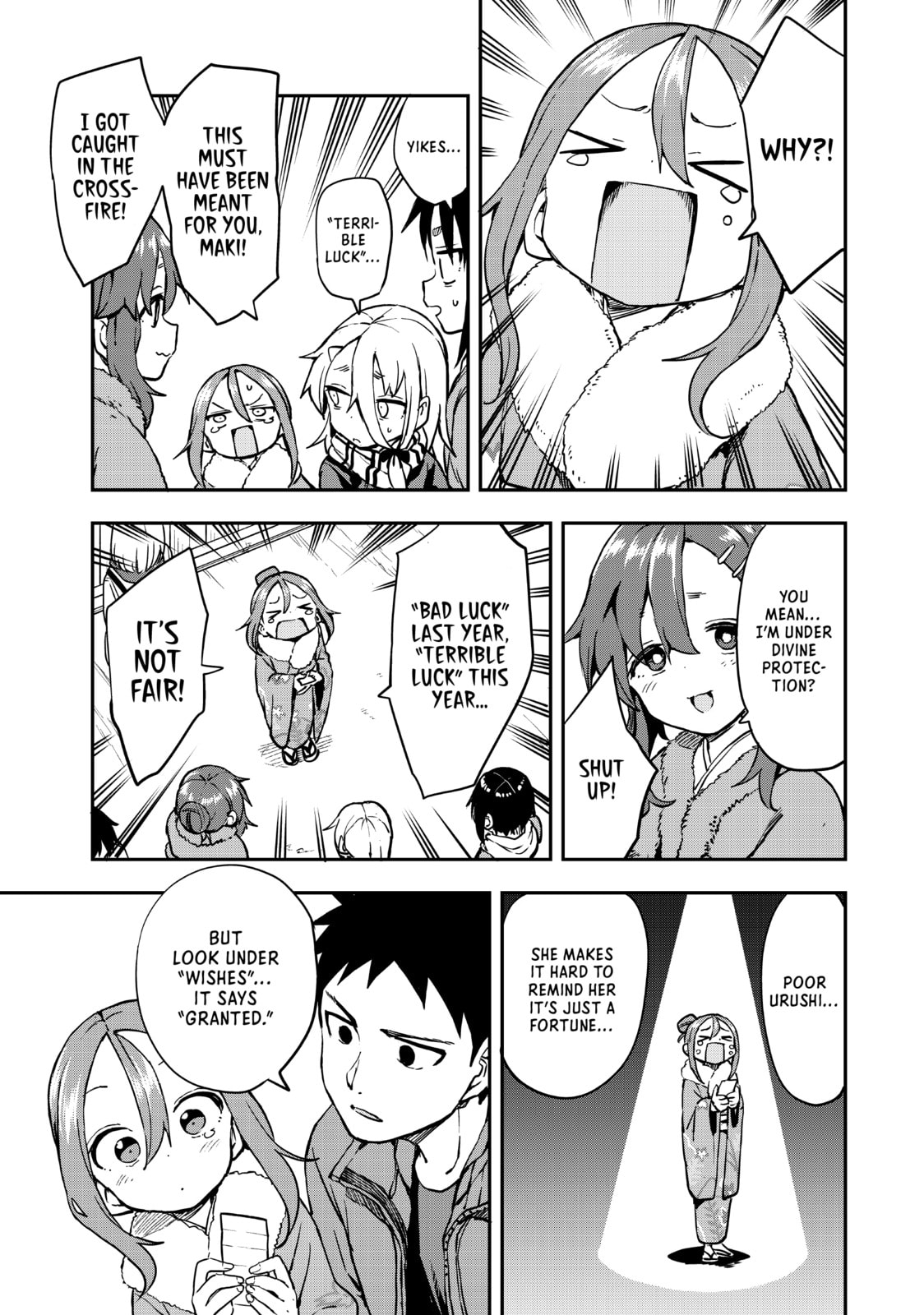 Soredemo Ayumu wa Yosetekuru