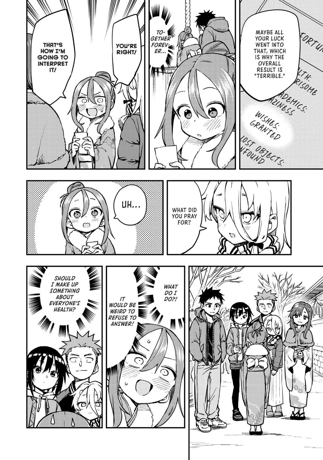 Soredemo Ayumu wa Yosetekuru