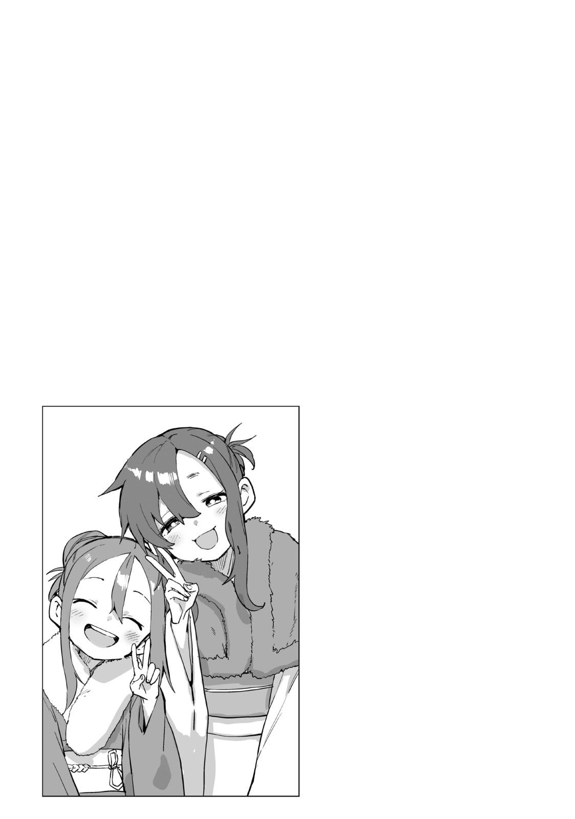 Soredemo Ayumu wa Yosetekuru