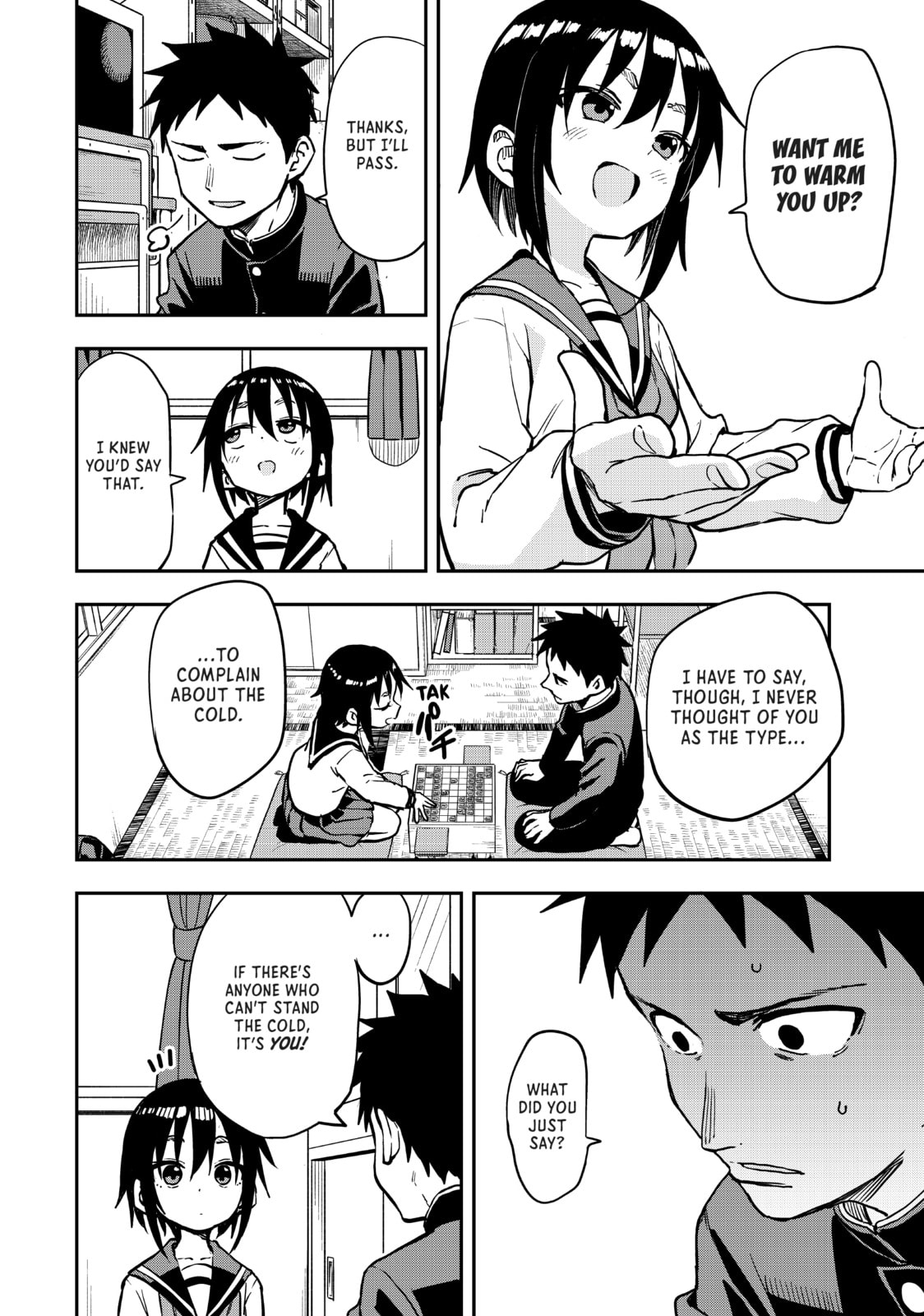 Soredemo Ayumu wa Yosetekuru